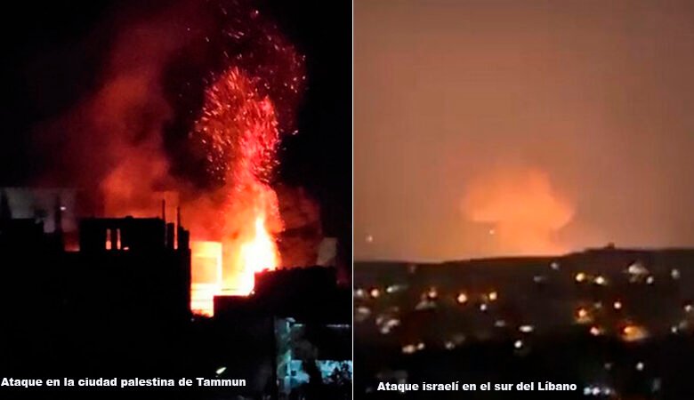 Las fuerzas aérea israelíes atacaron el sur del Líbano y la ciudad palestina de Tammun