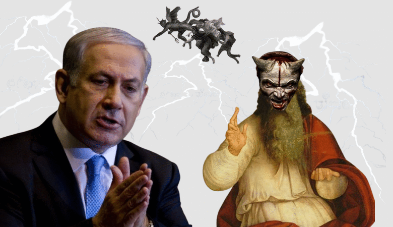 En “tierras santas”: Netanyahu bombardea y asesina en nombre de Dios