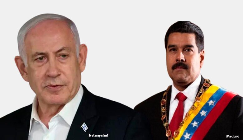 Entre ¡la democracia de Netanyahu! y la “dictadura” de Maduro